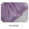 Hilo Catiónico Flor de Hielo Hanfu Tela Antigua Hilo de Organza Onda de Agua Hilo Falda Camisa Manga Larga Seda Brillante Tela Arrugada
