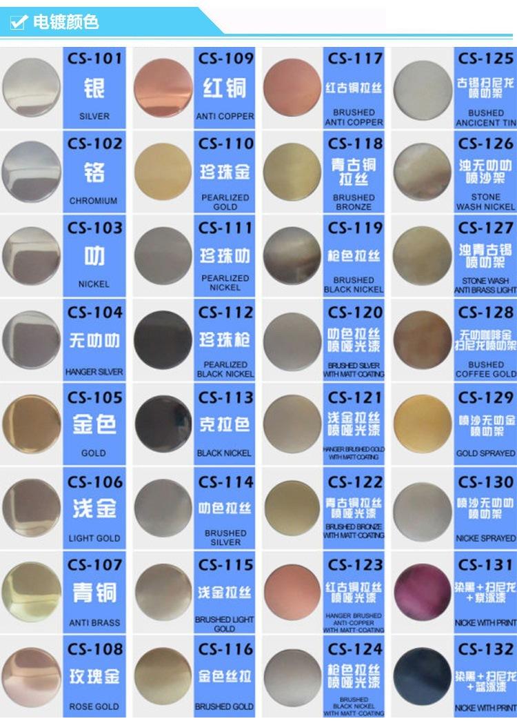 详情页_06