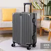 Maleta de Carrito Personalizada para Estudiantes con Marco de Aluminio, Cerraduras de Contraseña de 20 pulgadas, Ruedas Universales, Equipaje Impermeable y Antirrobo de 24 pulgadas
