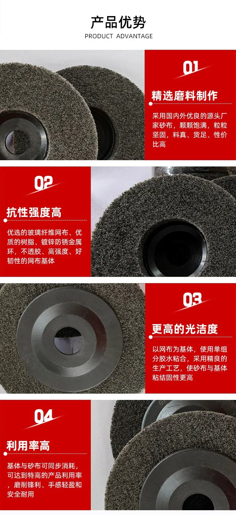 详情_02