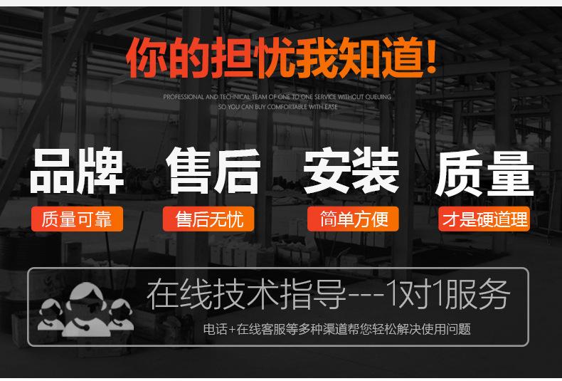 详情新版_22