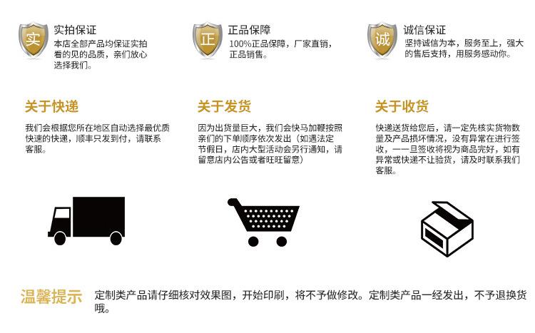 理光碳带_30.jpg