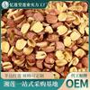 Semillas de Loto Pequeñas 500g Lote Semillas de Loto Rojas Trituradas para Sopa Venta al por Mayor Origen Semillas de Loto Rojas Artículos Secos Semillas de Loto Rojas Semillas de Loto Rojas