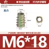 Tuercas de Rosca Interna y Externa de Aleación de Zinc, Tuercas Embebidas, Tuercas de Rosca Interna y Externa para Carpintería, Tuercas para Muebles Métricas e Imperiales M4M5M6