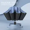 Paraguas Plegable Doble Grande Totalmente Automático al por Mayor, Paraguas de Doble Uso para Sol y Lluvia, Protección Solar, Protección UV, Sombrilla