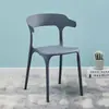 Cadeira de Plástico tipo Trombeta Simples para Mesa de Jantar Encosto Banco Encosto de Cadeira Doméstico Nórdico Cadeira de Jantar Adulto Espessada Moderna