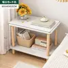 Alternativa a la mesa de noche: Mesa de noche moderna simple, Estante de almacenamiento pequeño, Mesa pequeña de pie, Madera maciza, Color de madera natural simple