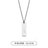 Collar con Letra de Acero de Titanio para Hombre, Colgante Sencillo y Versátil, Accesorio de Diseño de Nicho Inglés, Joyería de Marca de Moda al por Mayor, Para Apilar