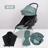 Parasol para Cochecito de Bebé Yoya, Toldo, Cojín, Modelo Igual a Yoyo, Juego de Tres Piezas para Acostar Completamente, Accesorios para Semi-Recostarse