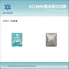 Rhinestones para Decoración de Uñas Corte Radiante Azúcar Helado 8*10mm, Base Puntiaguda, Cuadrados de Ángulo Recto Azúcar Rhinestones, Accesorios de Decoración para Uñas Venta al por Mayor