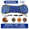 Almohada Eléctrica Calentadora de Huesos, Almohada de Terciopelo de Ajenjo para Otoño e Invierno, Almohada de Moxibustión, Almohada Multifuncional para el Cuello para Ayudar a Dormir, Almohada para la Columna Cervical