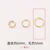 Anel Aberto Dourado com Brincos e Pulseira Fivela de Conexão de Acabamento Anel Liso Material DIY Artesanal Acessórios de Joias Atacado