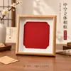Pintura de perlas DIY, una serie de regalos hechos a mano con pintura de diamantes autoadhesiva para maestros en el Día del Maestro, con marcos de fotos y piezas decorativas de alta calidad