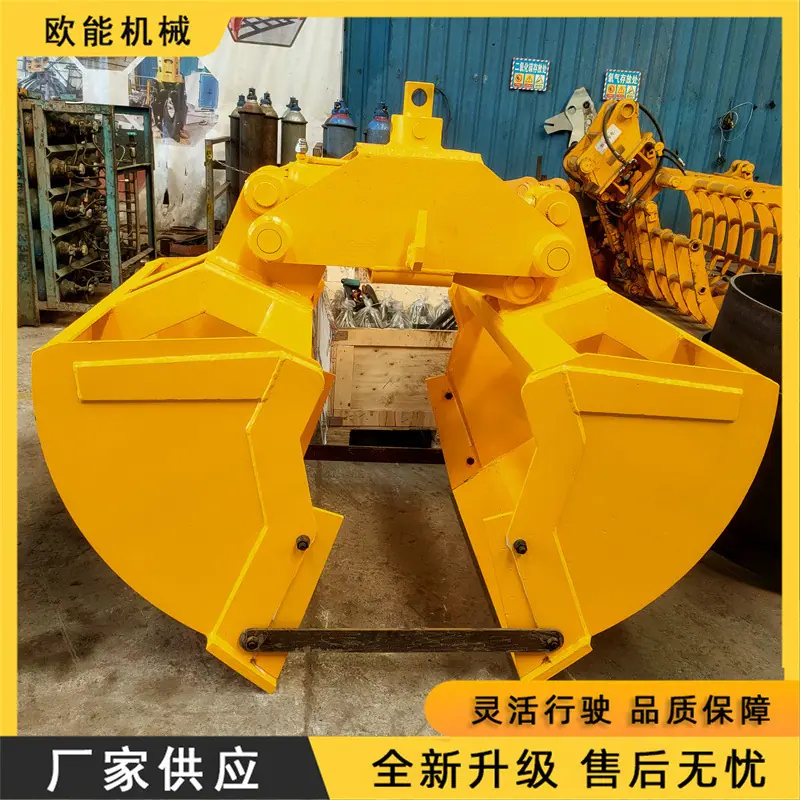 一键上货_20250519084827