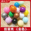 Venta al por mayor de fábrica 28 mm-200 mm Cápsula Gashapon Divertida Cápsula Gashapon Transparente Macarrón Muñeco de Captura Sorpresa de la Suerte Colorido
