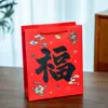 Bolsa de Regalo de Suerte para el Año Nuevo 2026 Año del Caballo Empaque Festivo para Regalo de Año Nuevo Bolsa de Tote Souvenir para Celebración de Boda