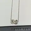 Colar de ouro 18k de alta qualidade com ferradura e fecho de oito para mulheres, versátil e luxuoso, um presente perfeito para namorada ou melhor amiga