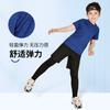 Conjunto de Três Peças de Roupas Esportivas para Uso Externo para Crianças Mais Velhas, Roupas de Secagem Rápida para Meninos para Fitness e Treinamento de Basquete que Podem Ser Usadas ao Ar Livre