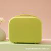 Maleta Color Caramelo Cremallera Color Sólido Mini Lindo Estilo Hada Caja de Regalo Regalo Acompañante Equipaje Maleta Almacenamiento
