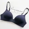 Ropa interior fina sin costuras estilo japonés para mujer, sujetador fino de copa triangular brillante sin aros, para pechos grandes de estudiantes de primaria