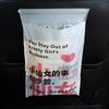Bolsa de basura para coche limpieza de superficie de escritorio estudiante adhesiva bolsa para vómito de coche bolsa de plástico desechable para coche engrosada