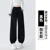 Pantalones deportivos negros para mujer, nuevo modelo 2026, finos para primavera y otoño, estilo americano, cropped, harén, bombachos, joggers, casuales, de chándal