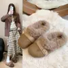 Chinelos de algodão com sola grossa para uso externo no outono e inverno, femininos, quentes, retrô, casuais, forrados com fleece, antiderrapantes, novo estilo para 2026