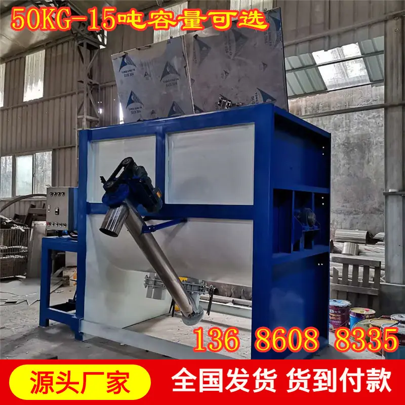 其他图片水印20201010171515_副本.png