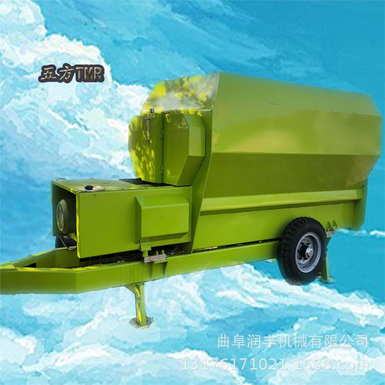 TMR饲料搅拌机