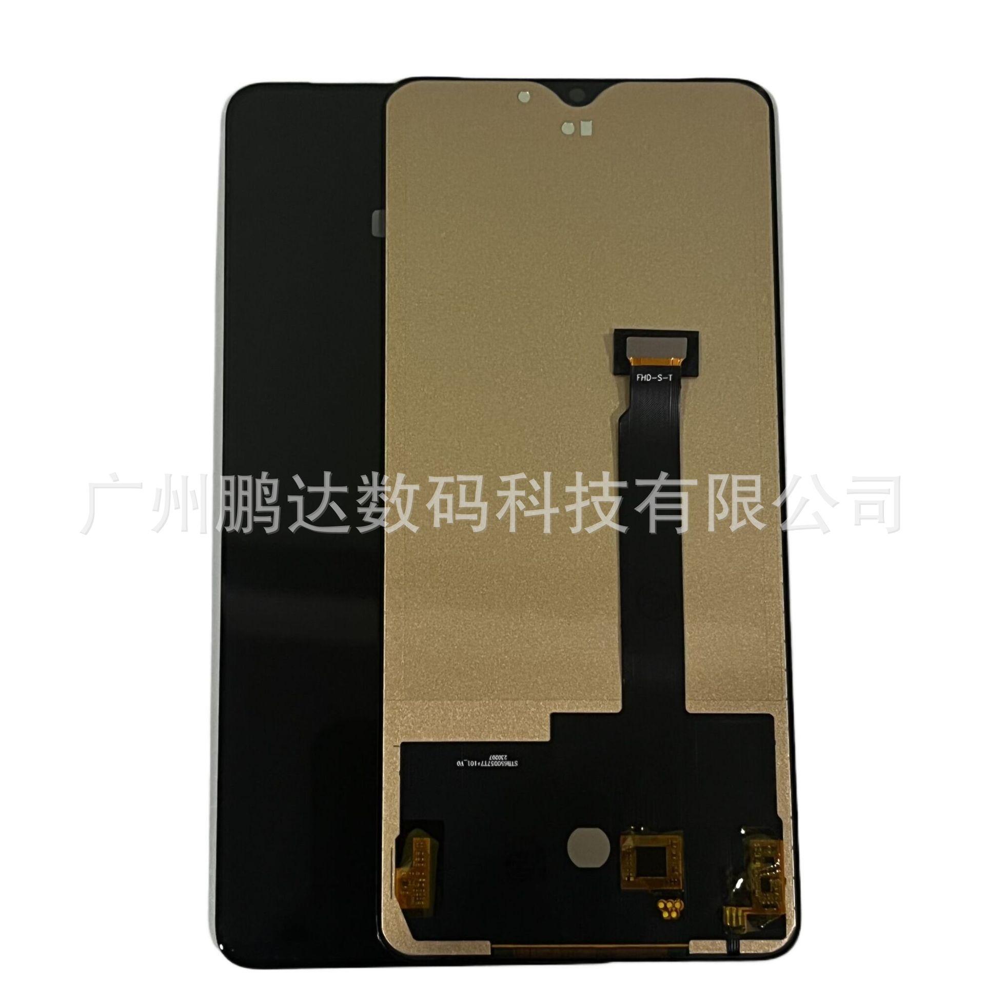 微信图片_20230607013748_副本