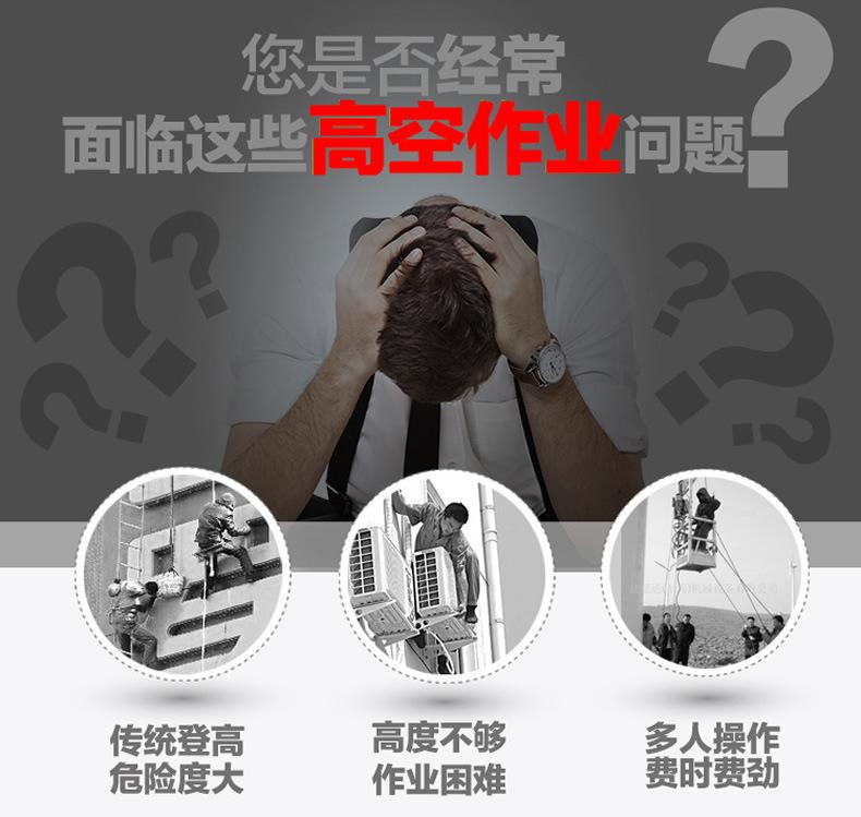 详情1.jpg