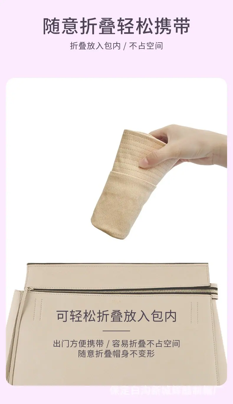 纯棉单面