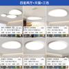 [Selección Estricta] Lámpara de Nube Lámpara Principal Lámpara de Techo de Piedra Artificial Estilo Moderno Casual Lámpara de Zhongshan Estilo Nuevo 2025 para Toda la Casa