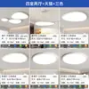 [Wow] Lámpara de Nube Lámpara Principal Lámpara de Techo de Piedra Lámpara Zhongshan Casual Moderna Estilo Nuevo 2025 para Toda la Casa