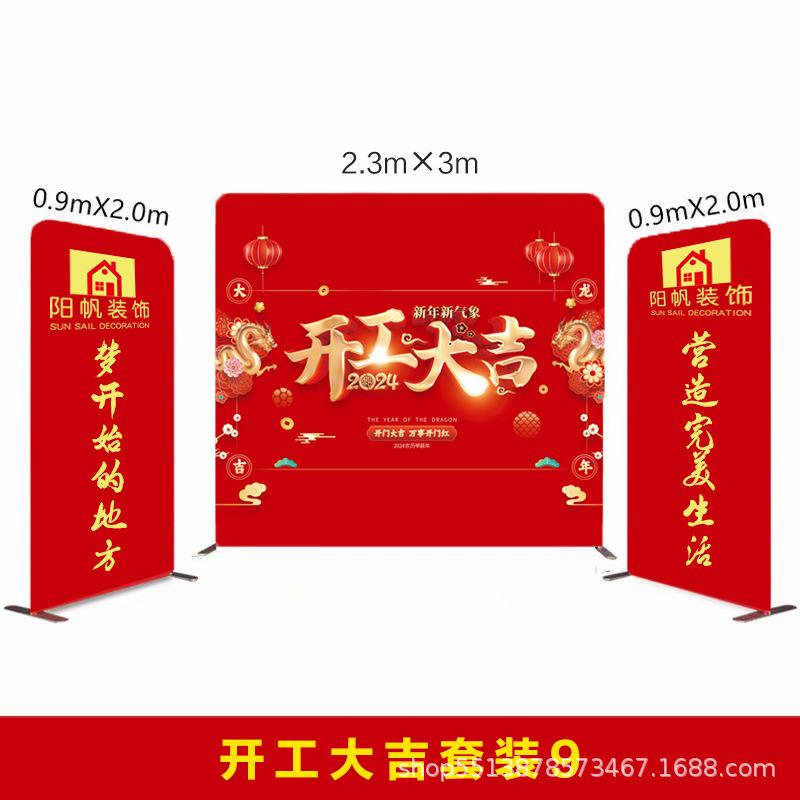 主图SKU9.jpg