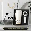 Conjunto de Presente Caneca de Café Panda Tesouro Nacional para Duas Bebidas - Personalizável com Logotipo da Empresa para Clientes e Funcionários como Lembrança