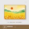 Pintura Decorativa para Sala de Estar Paisagem Nascer do Sol no Leste Campo de Trigo Dourado Pintura para Pendurar na Parede de Fundo do Sofá Bom Presságio Atraindo Riqueza Pintura de Parede
