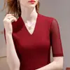 2026 Nuevo Top de Malla de Manga Tres Cuartos Ajustado para Primavera y Otoño Camiseta Negra de Manga Media para Mujer Cuello en V En Stock