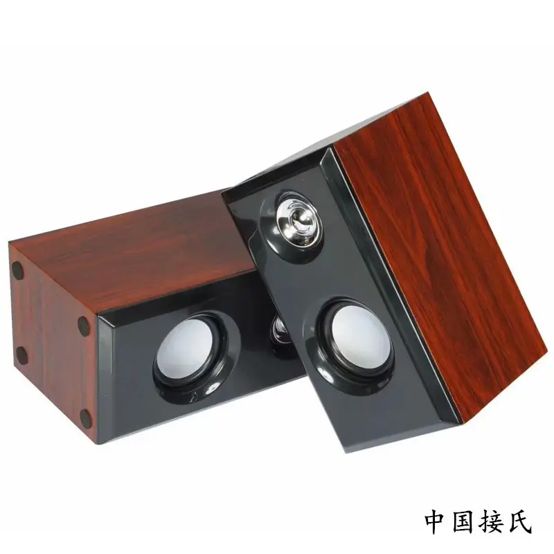 13070529096_656789594_副本.jpg