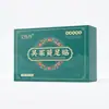 Adesivo para Pés Yuanqi Poria Oito Tesouros, Adesivo para Planta dos Pés, Adesivo Quente de Moxabustão, Adesivo Herbal para Pés Old Beijing, Adesivo Herbal para Pés no Atacado
