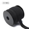 Tira de Bainha Elástica de 2cm, Punho de Nylon, Bainha Colorida de 1cm para Jaqueta de Penas, Faixa Elástica Dobrada, Elástica
