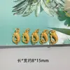 Broche Antiguo Chapado en Oro para Pulsera de Perlas Doble Círculo Dragón Cuchara Dorada Conector S Accesorios de Broche Final para Pulsera Colgante DIY
