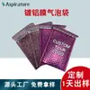 Sacos Plásticos Bolha Coloridos com Impressão Personalizada e Revestimento de Alumínio para Embalagem de Logística de E-commerce, Sacos Envelope de Espuma, Sacos para Courier Qipao