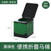 Tienda de Inodoro Plegable para Exteriores Transfronteriza Portátil para Coche Camping Auto-conducción Paquete de Solidificador de Inodoro de Emergencia