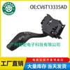 CV6T13335AD aplicable 2012-2018 Ford Focus interruptor de faros interruptor de luces direccionales