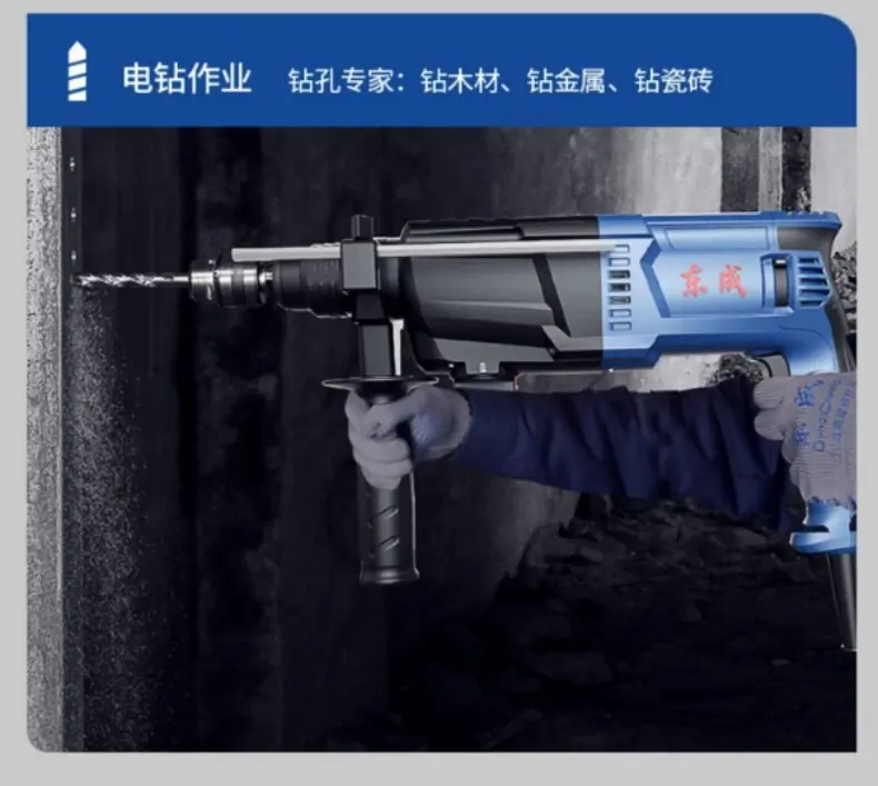 详情10_proc.jpg
