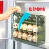 Caixa de armazenamento de ovos com função de virar automática, prateleira de armazenamento para porta lateral de geladeira, ferramenta de armazenamento de bandeja de ovos específica para cozinha, armazenamento de ovos de pato