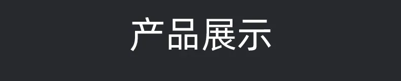 下水通用版_05