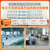 Juguete para Perros Mascotas Transfronterizo Juguete para Perros Material de Felpa Cuerda de Algodón Forma de Cocodrilo Juguete Compañero para Interacción con Cachorros