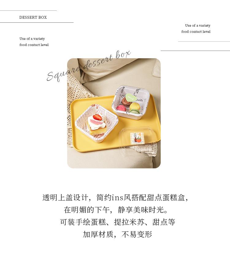 详情页_02.jpg